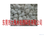 DY-X001畜牧養殖專用消毒片