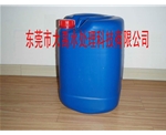 DY-X007穩定性二氧化氯溶液